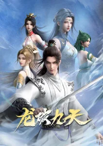 铁罐骑士 机甲漫画改编影视高清在线